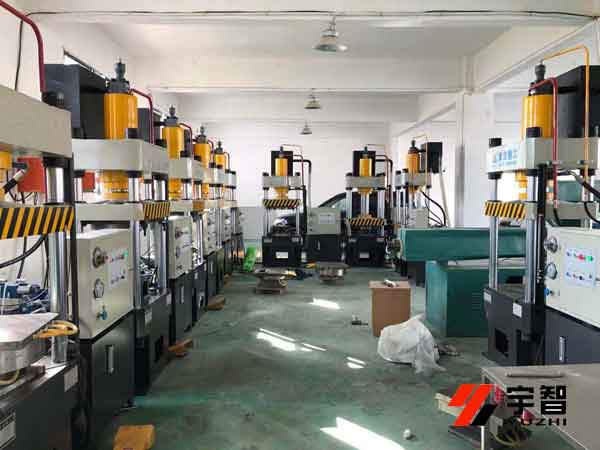 塑料菜板模壓成形液壓機(jī)